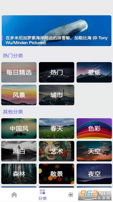 �Ų��̻�����appv7.0��ͼ1
