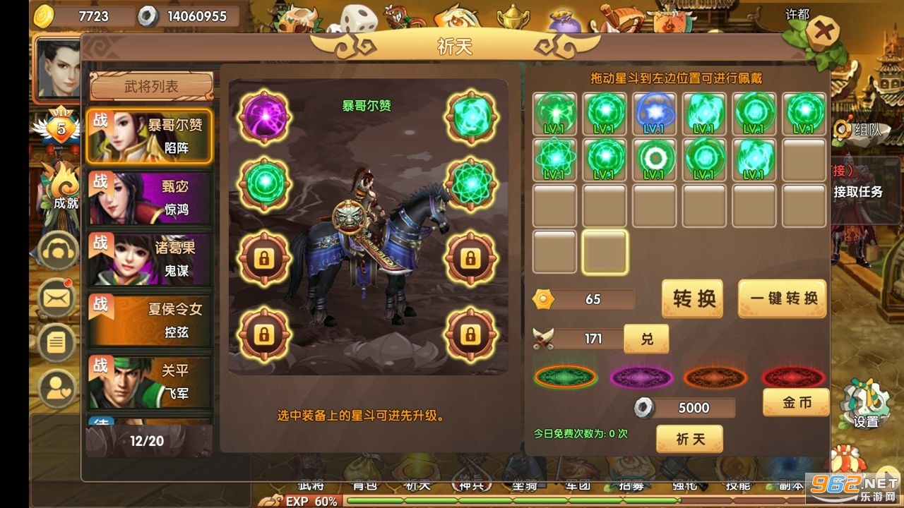 �����¹ٷ����ͼ0