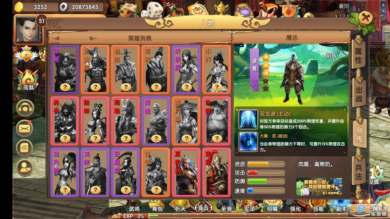 �����¹ٷ����ͼ2