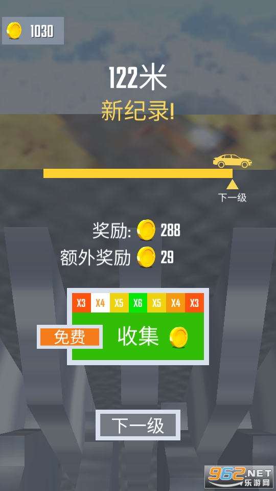 �����µ�������Ծ�ڹ��ƽ��(Mega Ramp Car Jumping)��ͼ0