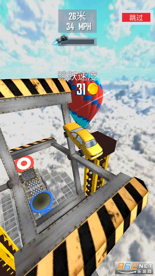 �����µ�������Ծ�ڹ��ƽ��(Mega Ramp Car Jumping)��ͼ8