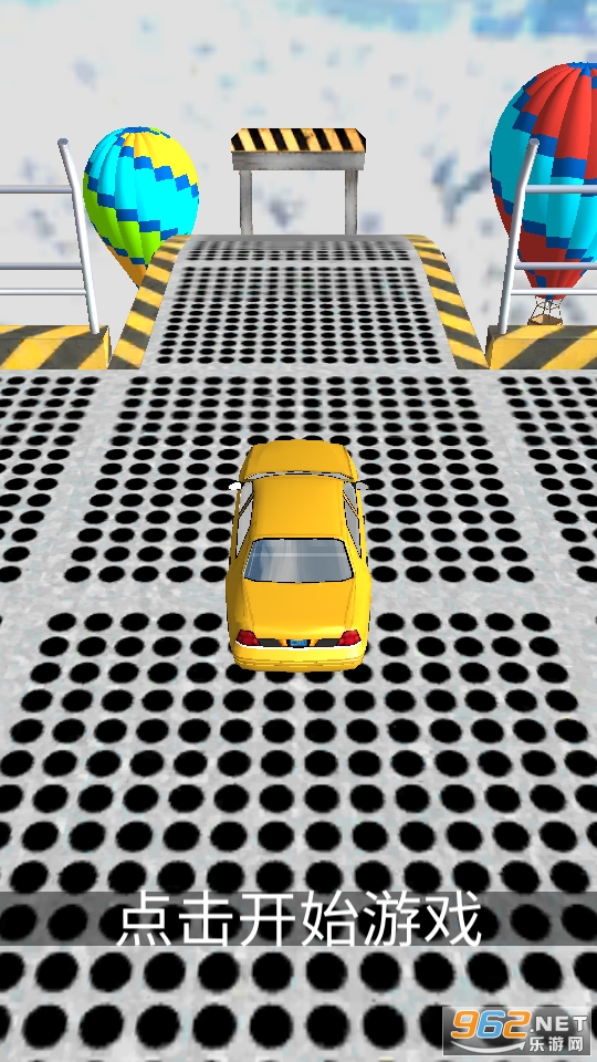�����µ�������Ծ�ڹ��ƽ��(Mega Ramp Car Jumping)��ͼ5
