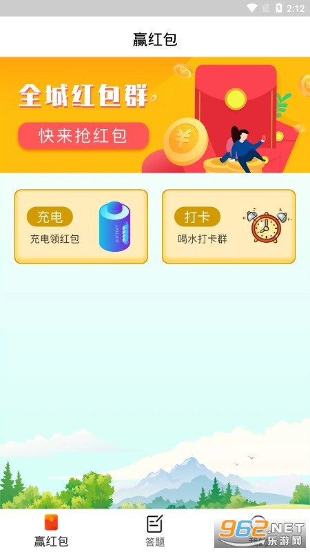 ȫ�Ǻ��Ⱥ׬Ǯ���ͼ1
