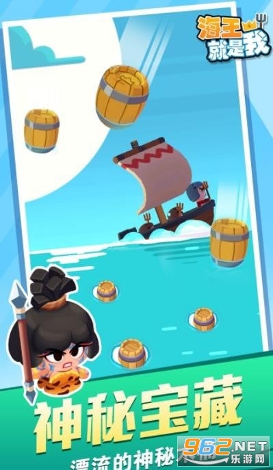 ����������С��Ϸ��ͼ0