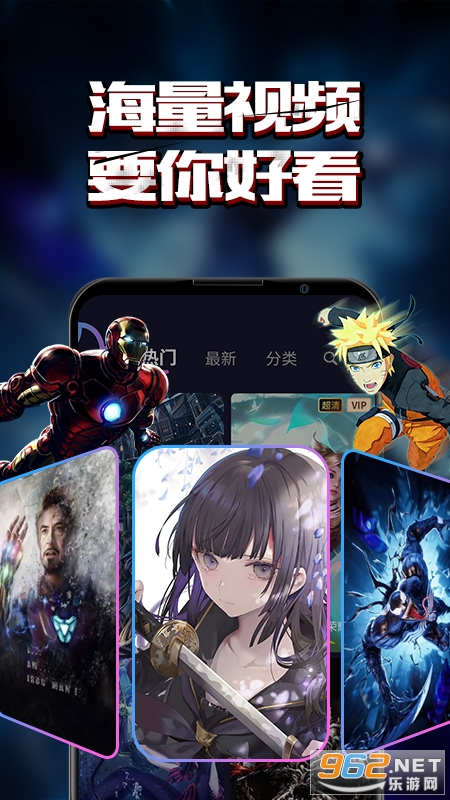 С�ܵ绰��appv1.2.3.1010 ��׿���ͼ2