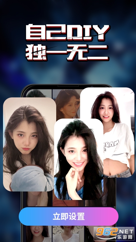 С�ܵ绰��appv1.2.3.1010 ��׿���ͼ3
