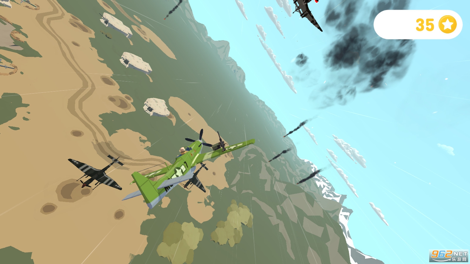 War Plane(ս����ʦ)��ͼ1