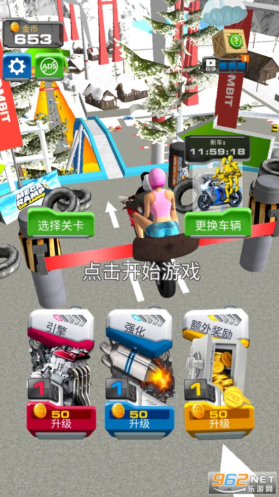 Ramp Bike Jumping(�µ�Ħ�г���Ծ��Ϸ)��ͼ0
