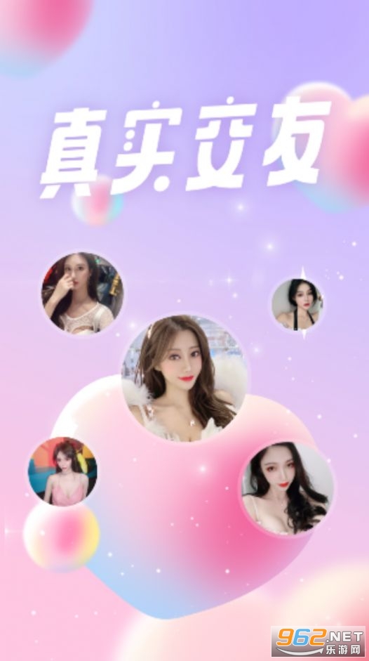 ����ԼAPP��ͼ0