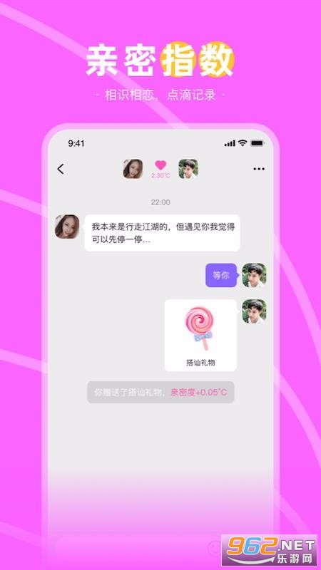 ����ԼAPP��ͼ1