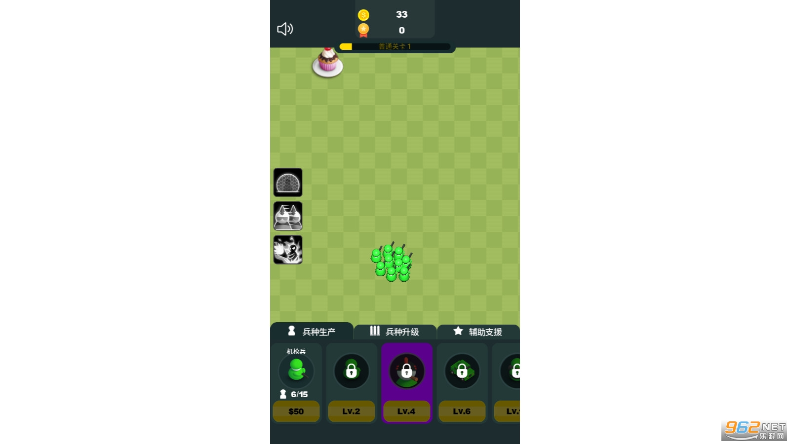 ���ص�ս���ٷ������ͼ1