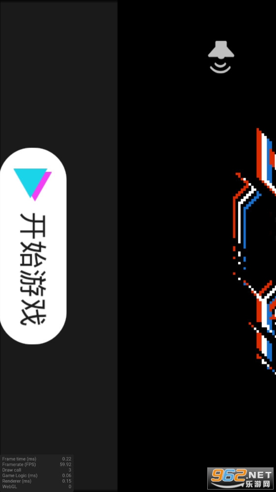 欢乐小蜜蜂截图2