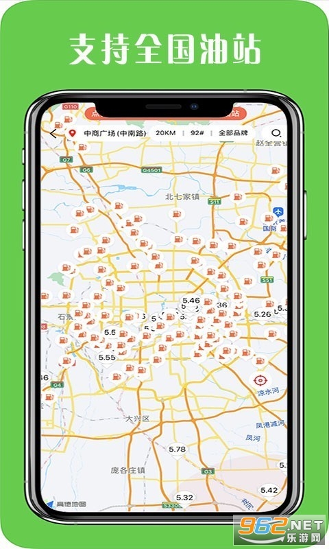 �Żݼ���app�ٷ����ͼ0