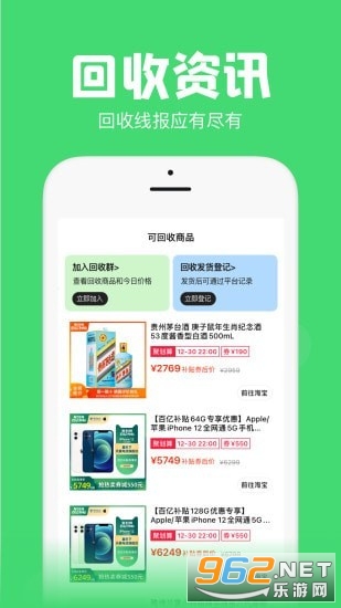 �������app��ͼ0