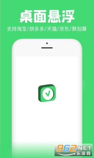�������app��ͼ1