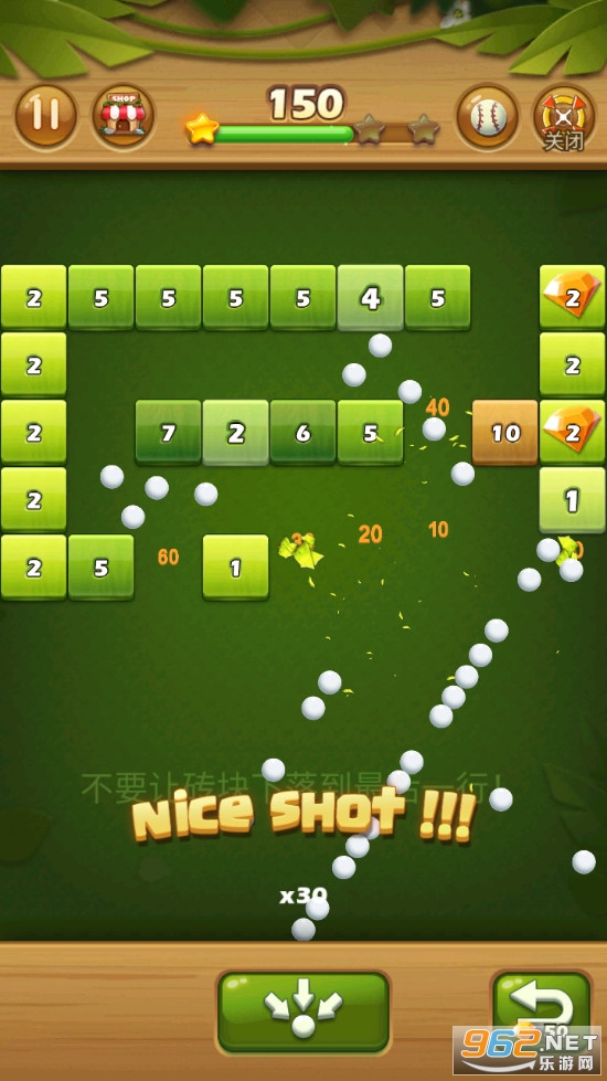 ש����������ƽ��������ʯ��ͼ2