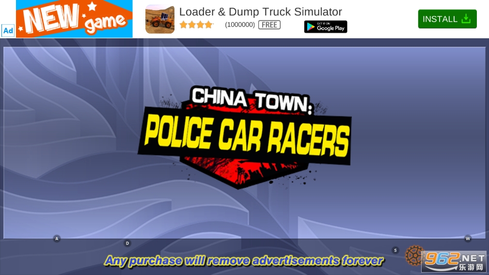 China Town Police Car Racers(���˽־���ģ����ʽ��)��ͼ3