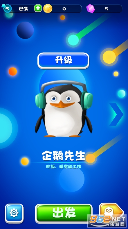 ��Ȥ���깤�ٷ������ͼ1