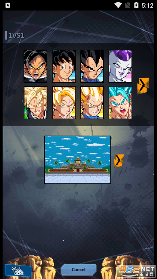 Z Legends Beta��Ϸ��ͼ1