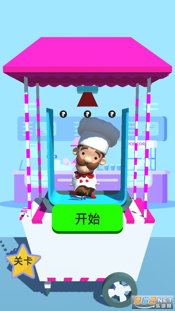 ���Ķ��Դ���ս��Ϸ��ͼ2