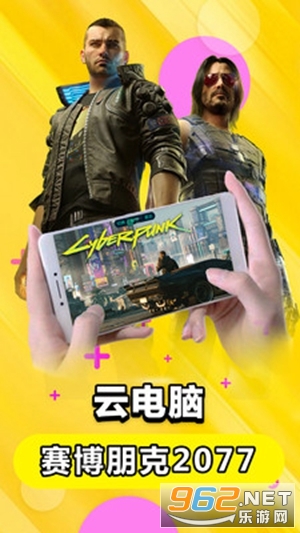 �Ƶ������������羺���°�v5.3.6��ͼ2