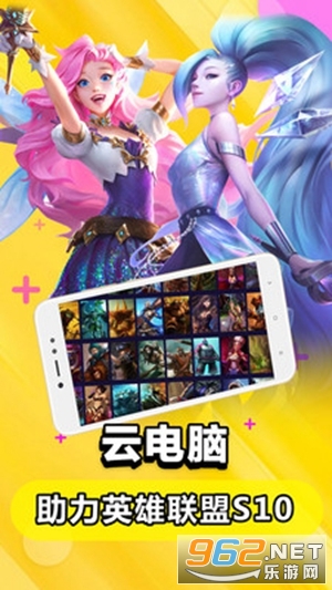 �Ƶ������������羺���°�v5.3.6��ͼ0
