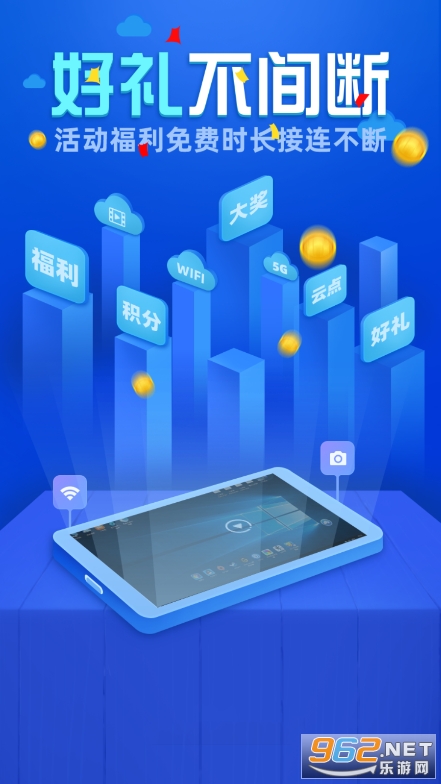 �����ջ��Ƶ��Թٷ���ÿ�����ʱ��v2.0.7��ͼ2