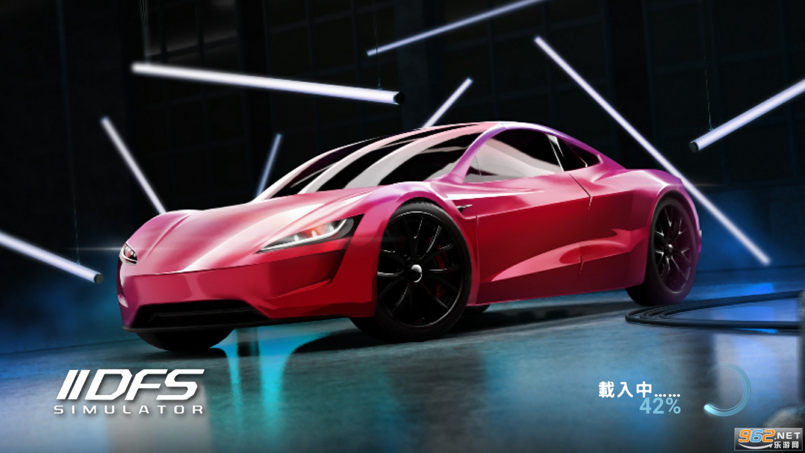 Drive for Speed Simulator(׷���ٶȼ���ģ����)��ͼ2