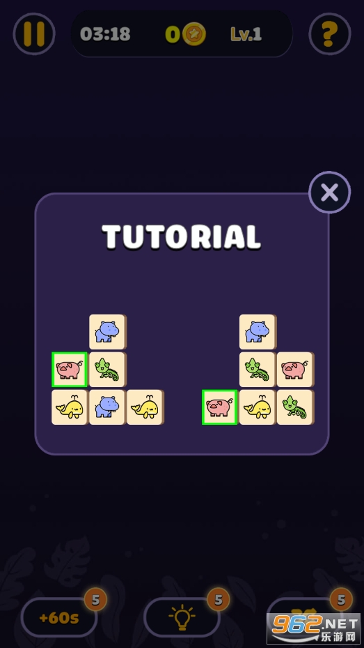 onet 3 link��Ϸ��ͼ4