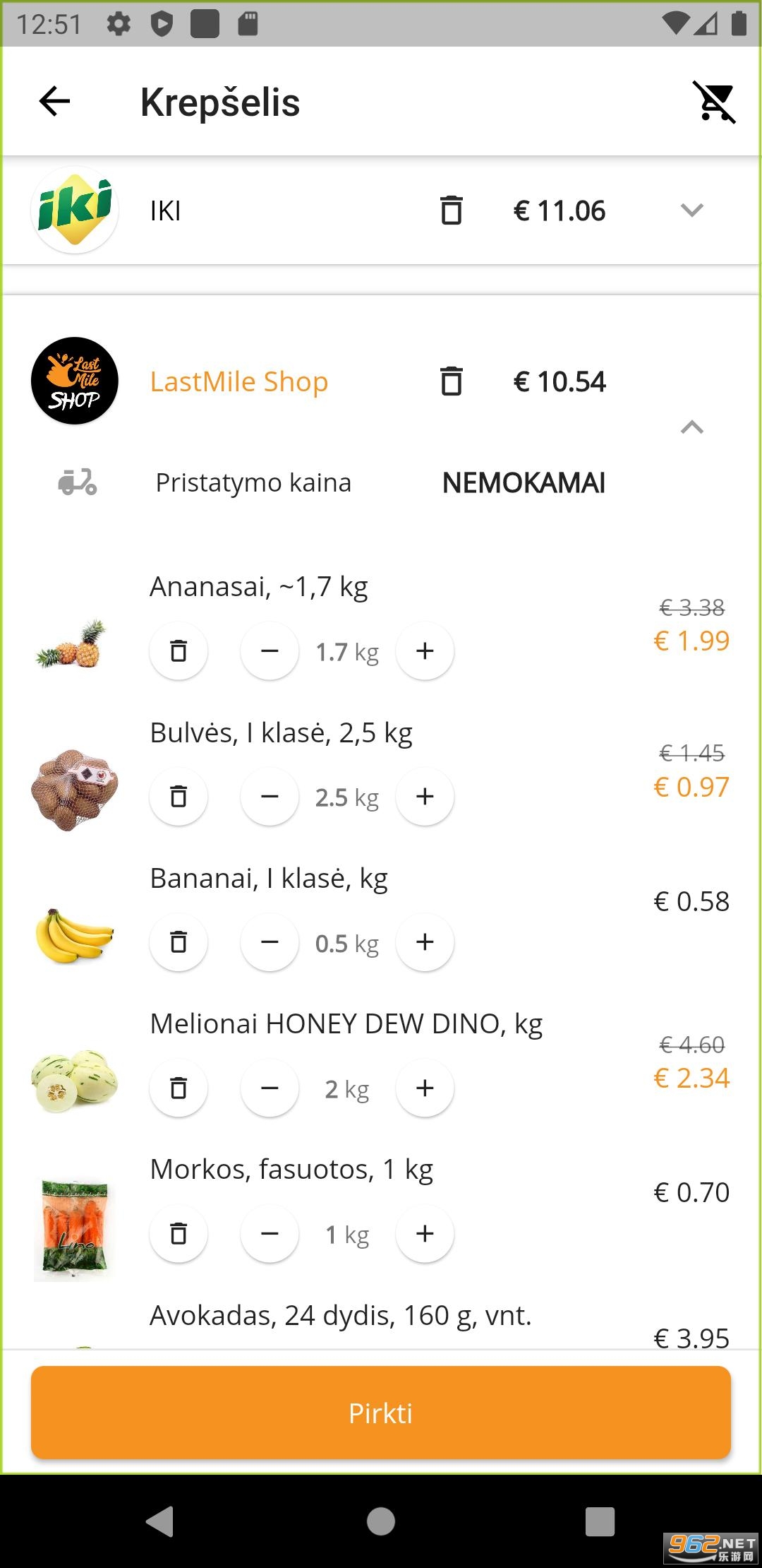 LastMile��׿��v2.2.0 ���°��ͼ3