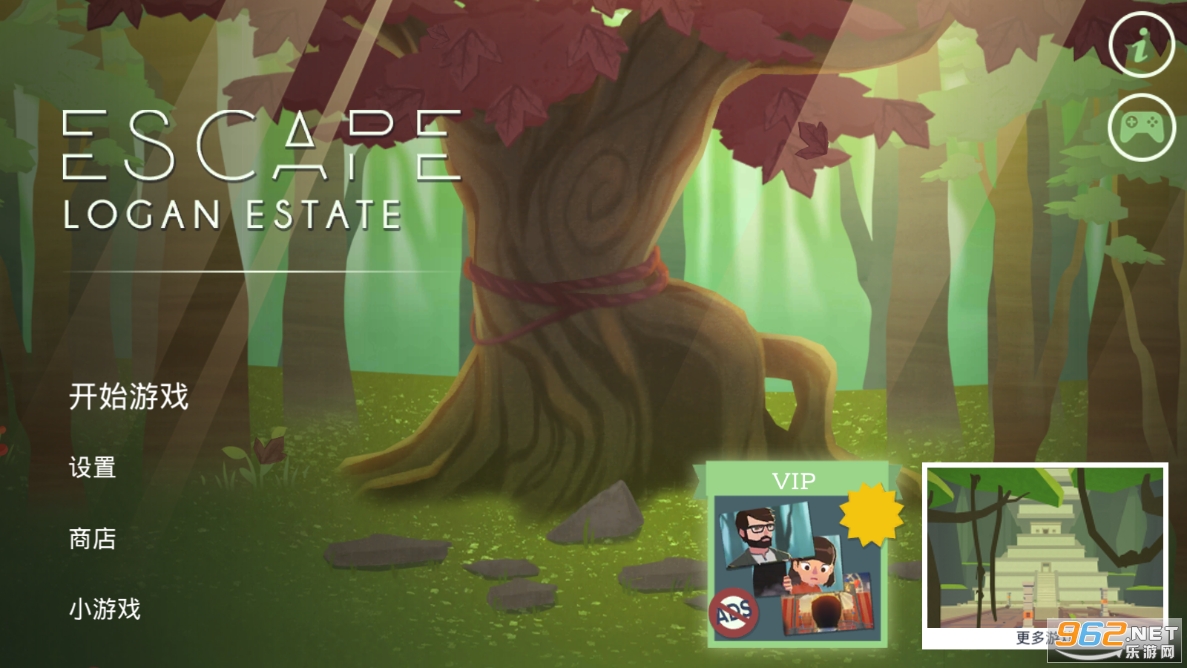 Escape Logan Estate(���ׯ԰�ķ������°�)��ͼ3