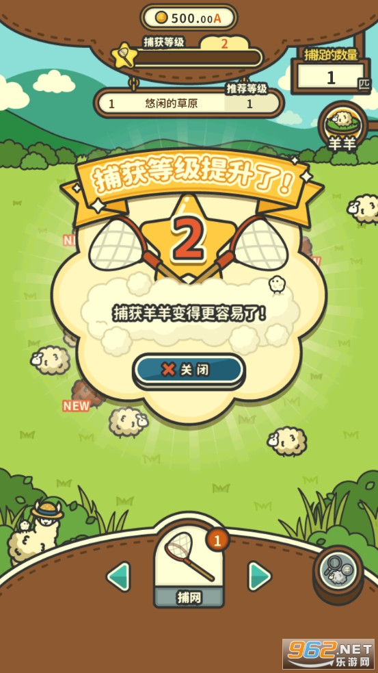������ͺ����Ϸ��ͼ4
