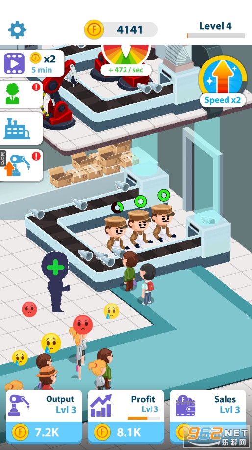 ���ù�����������ƽ��ȥ����ͼ1