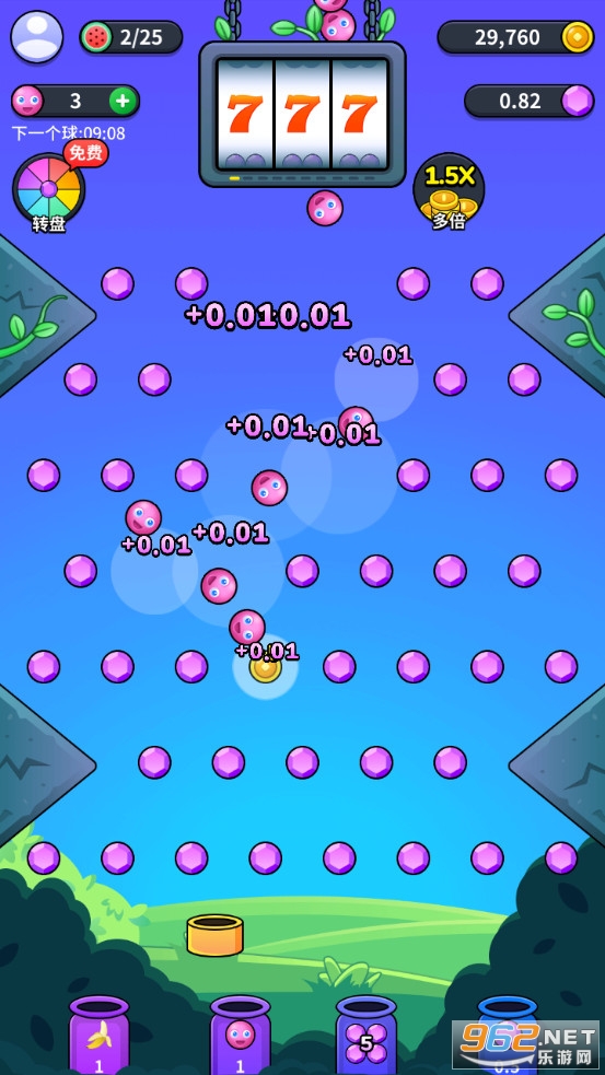 �����Ӯ����Ϸ��ͼ2