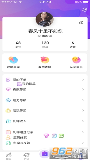 ���ǽ���app��ͼ3