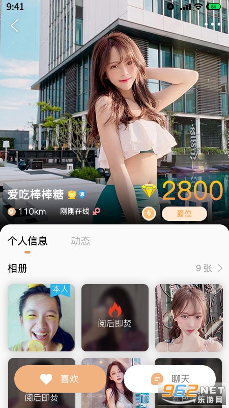 ���Ұ�app��׿���ͼ0