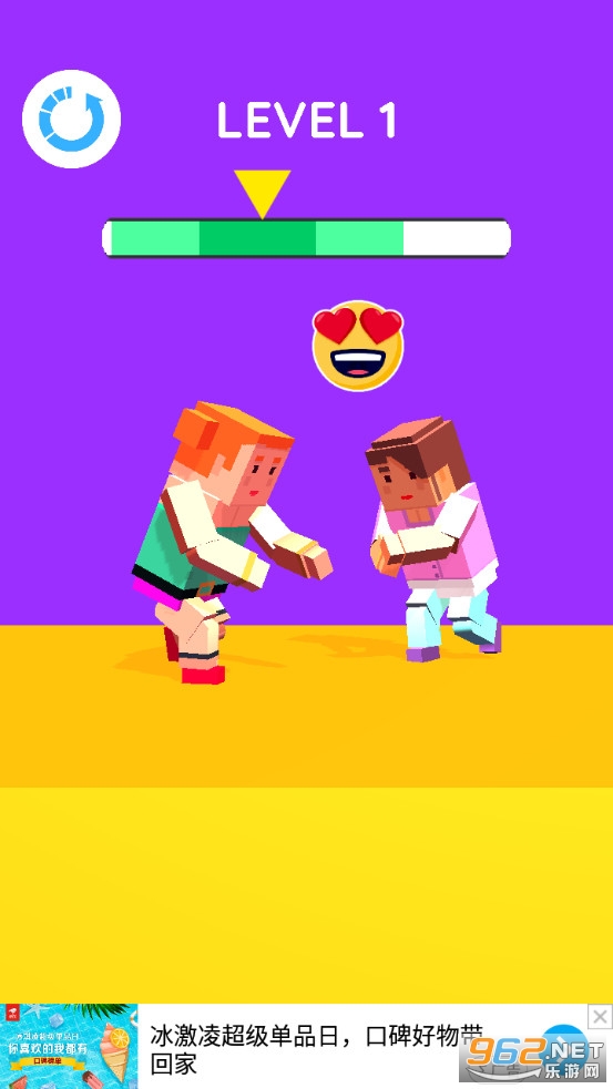 ���ر���3D��Ϸ��ͼ1