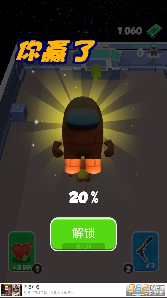 ������ս��Ϸ��ͼ2
