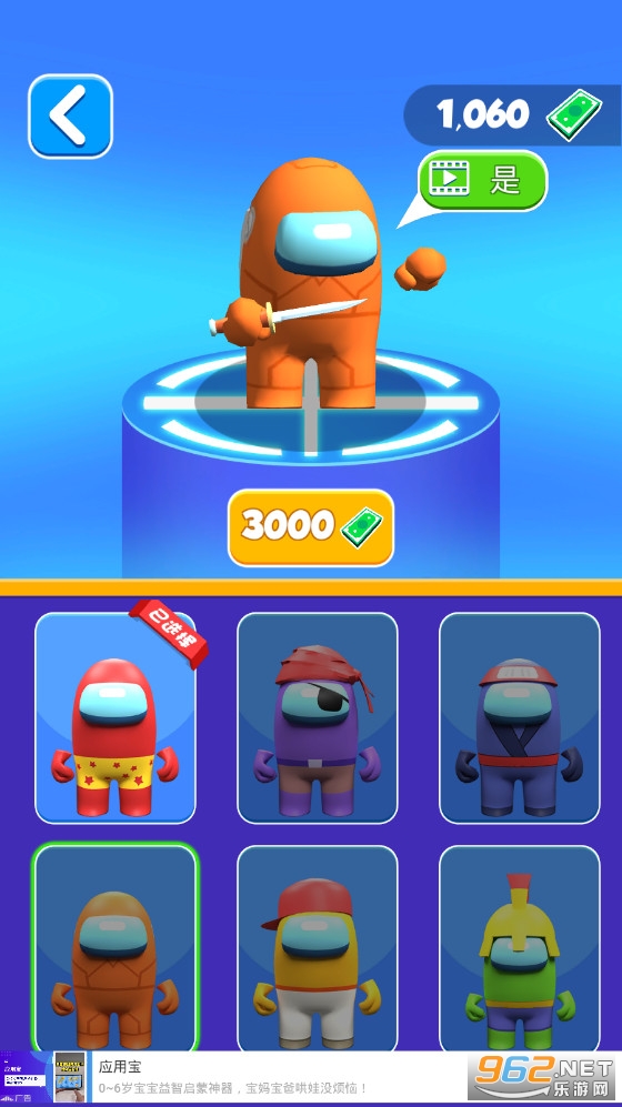 ������ս��Ϸ��ͼ3