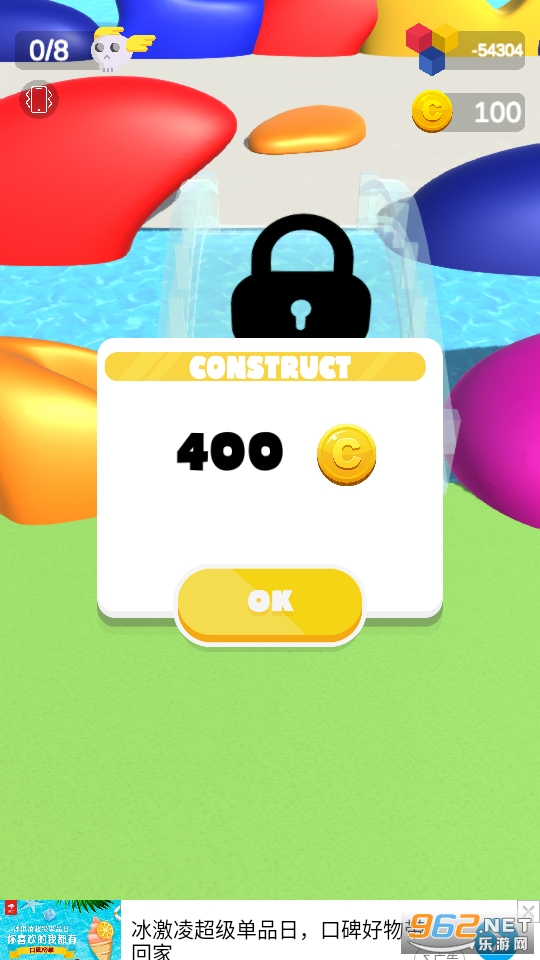 һ��������Ϸ��ͼ1