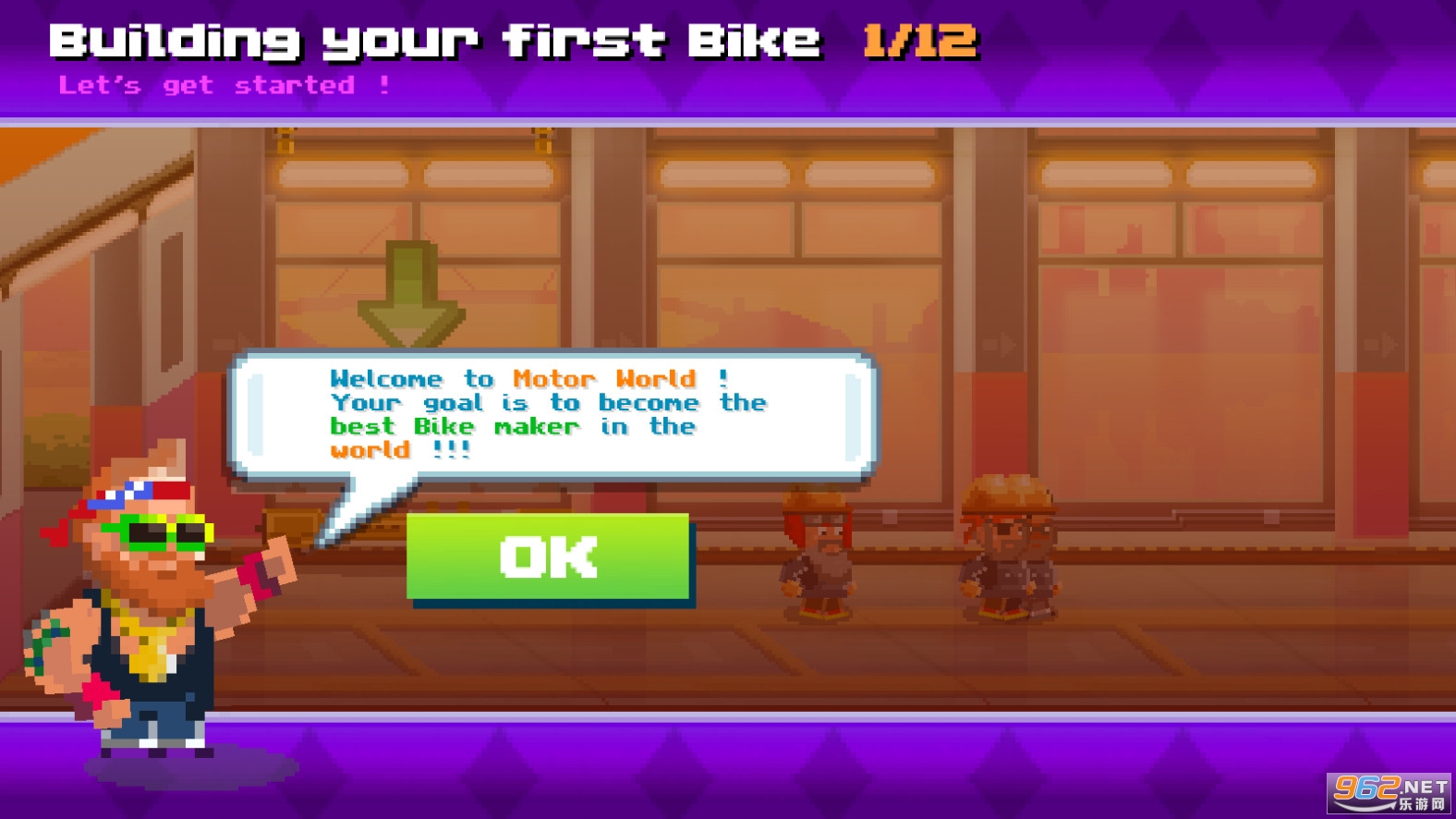 Ħ�г�����Motor World Bike Factory��ͼ2