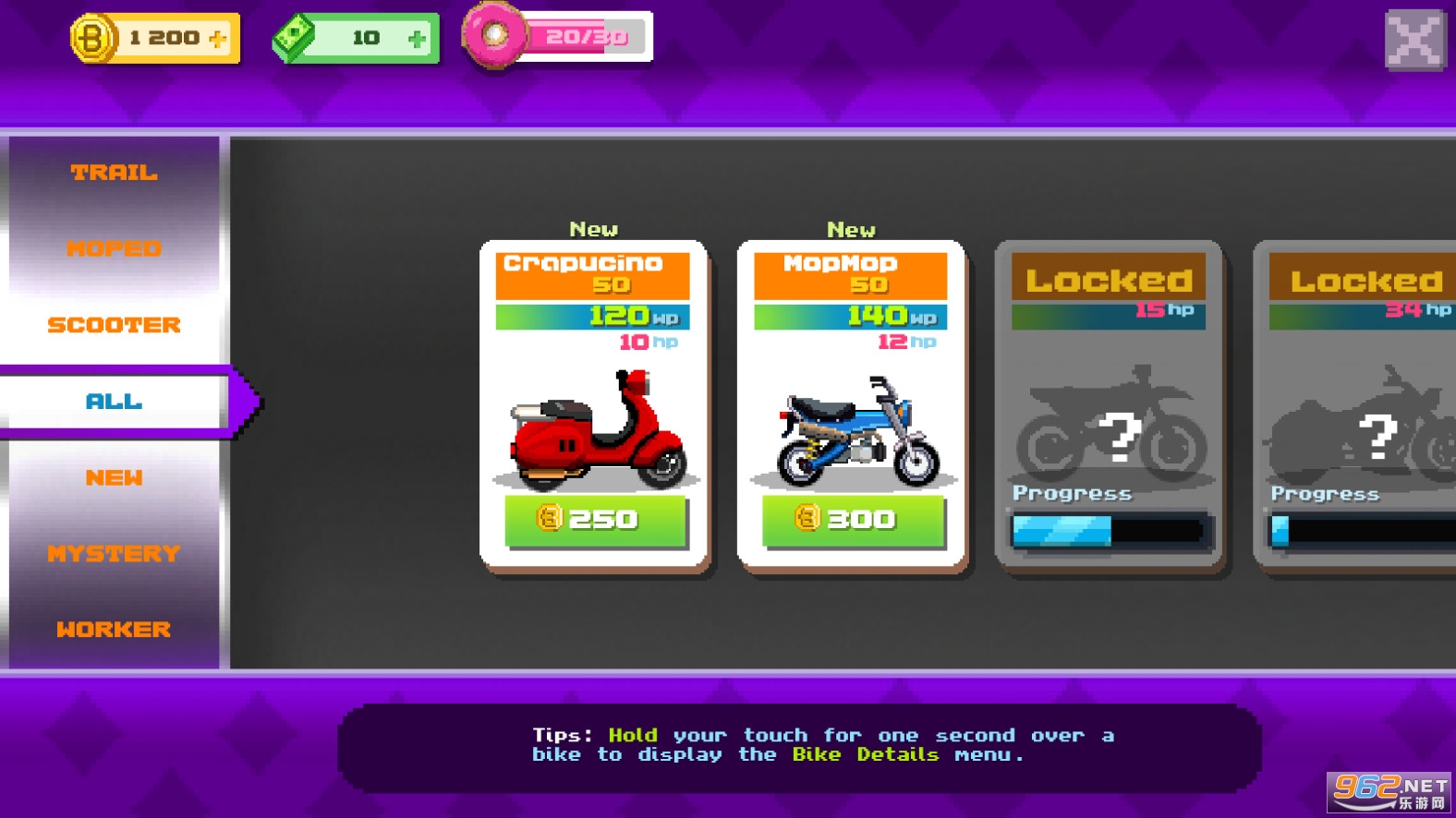 Ħ�г�����Motor World Bike Factory��ͼ0