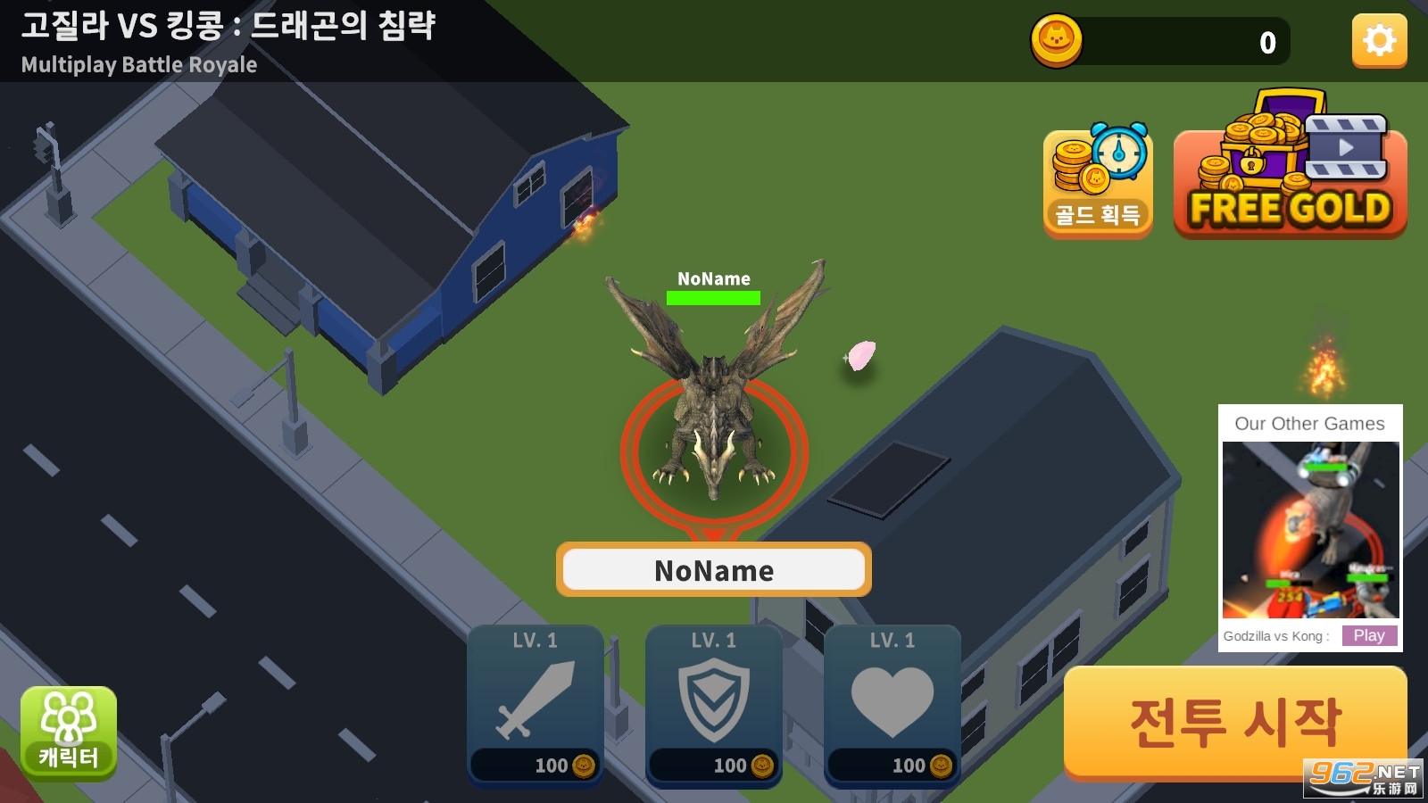 ̫��ɱ����˹�����2021���°��ͼ1