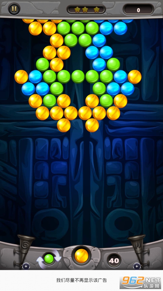 Bubble Dungeon(���ݵ��ΰ�׿��)v3.0 ���°��ͼ3