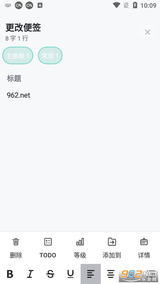 ΢�ȼ�app��ͼ0
