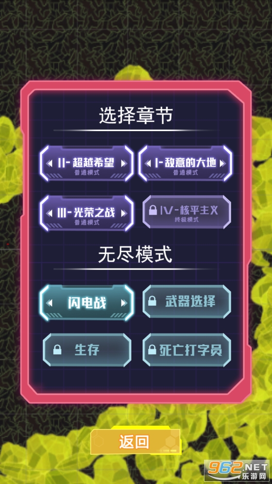 �Ǽʺ�����Ϸ��ͼ0
