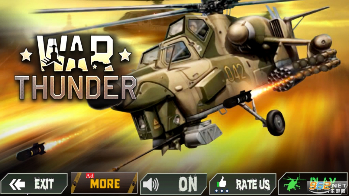 Helicopter Strike Battle 3D(ֱ��������ս��3d����)��ͼ1