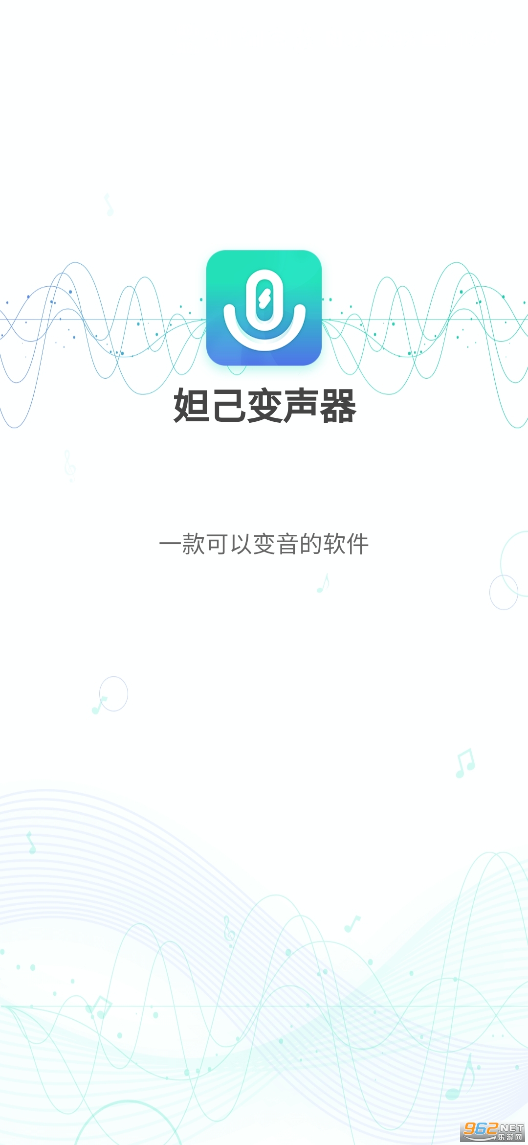 槼��������Լ��ٷ���v1.0.0.0602���°��ͼ3