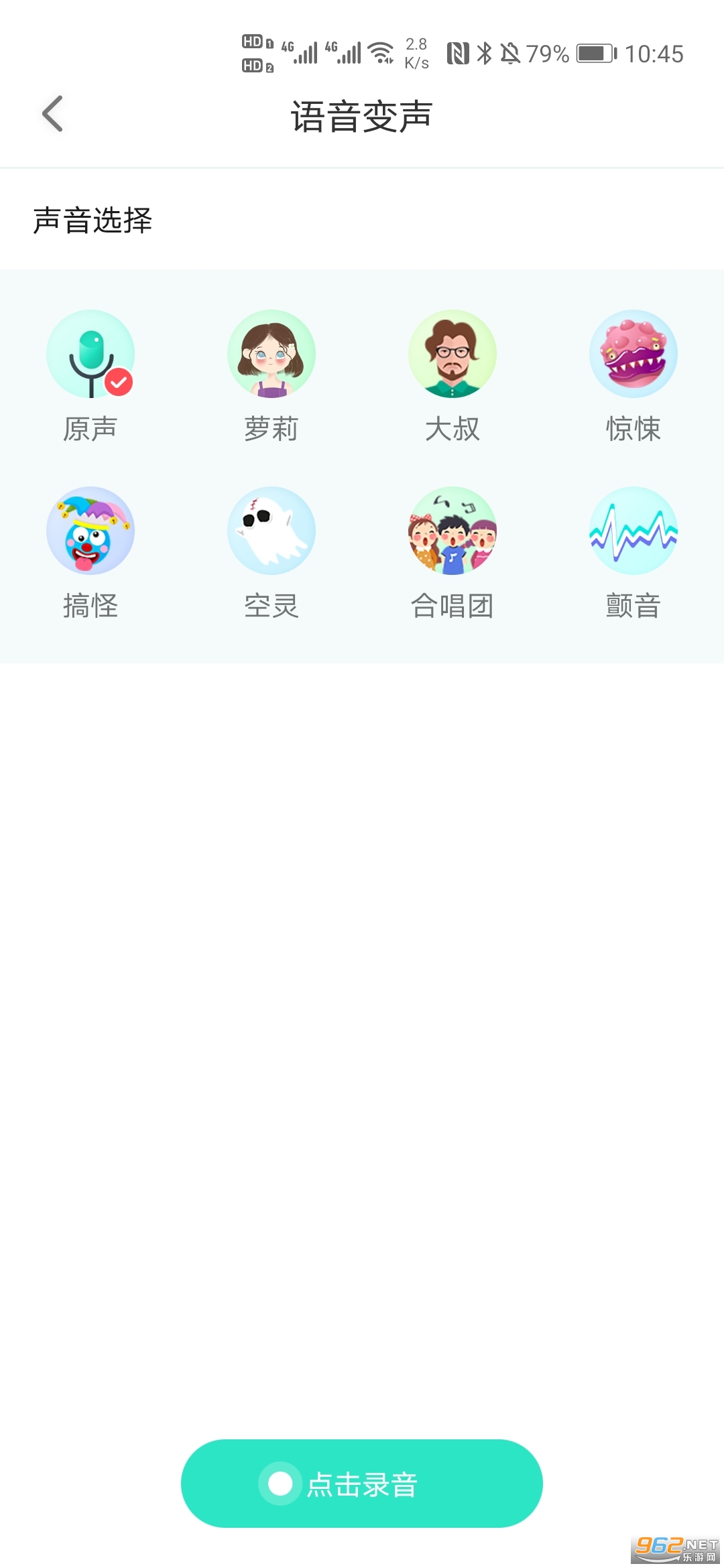 槼��������Լ��ٷ���v1.0.0.0602���°��ͼ1