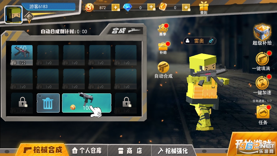��ƽ��ҫ��Ұǹս��Ϸv1.0.1 ������ͼ2